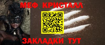 марки lsd Бугуруслан