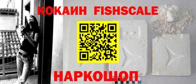марки lsd Бугуруслан
