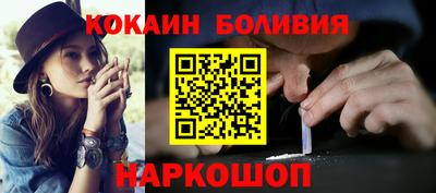 а пвп мука Бузулук