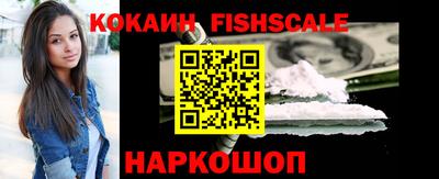 а пвп мука Бузулук