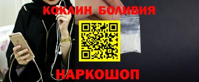 а пвп мука Бузулук