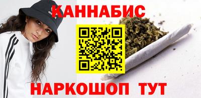 марки lsd Бугуруслан
