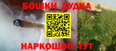 а пвп мука Бузулук