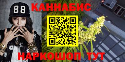 марки lsd Бугуруслан