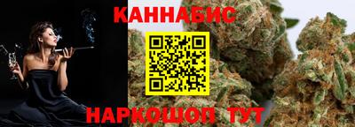 марки lsd Бугуруслан