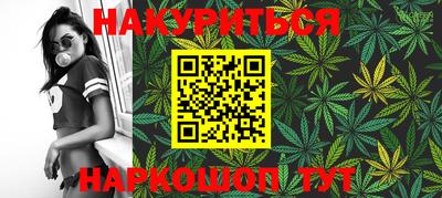 марки lsd Бугуруслан
