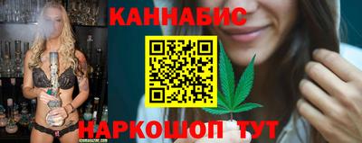 а пвп мука Бузулук