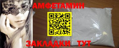 марки lsd Бугуруслан