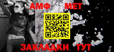 гашишное масло Будённовск