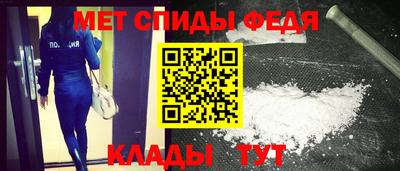 гашишное масло Будённовск