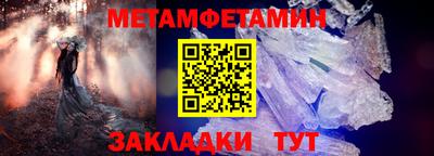 гашишное масло Будённовск