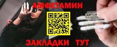 марки lsd Бугуруслан