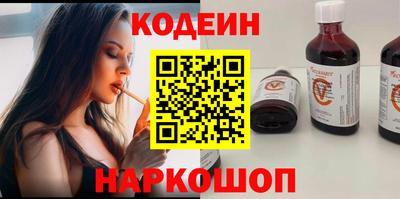 марки lsd Бугуруслан