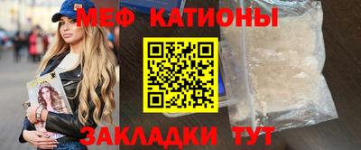 марки lsd Бугуруслан