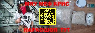 а пвп мука Бузулук