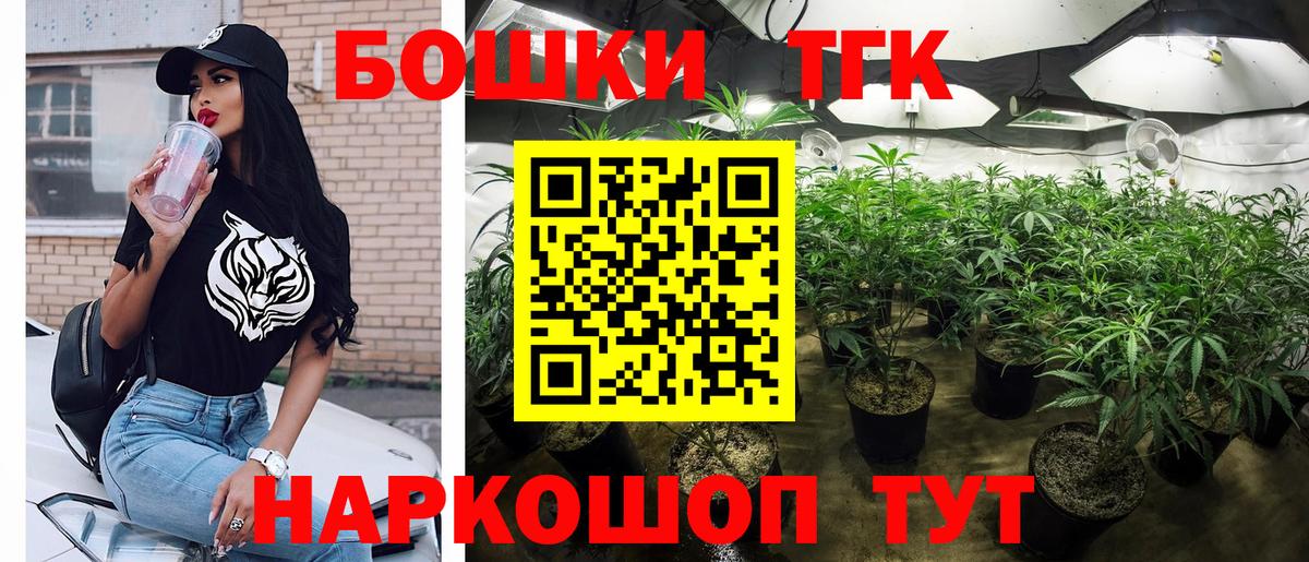 Бошки марихуана MAZAR  Бошки марихуана индика  Вход с VPN  Каннабис LSD WEED  Сарапул  Бошки марихуана LSD WEED 
